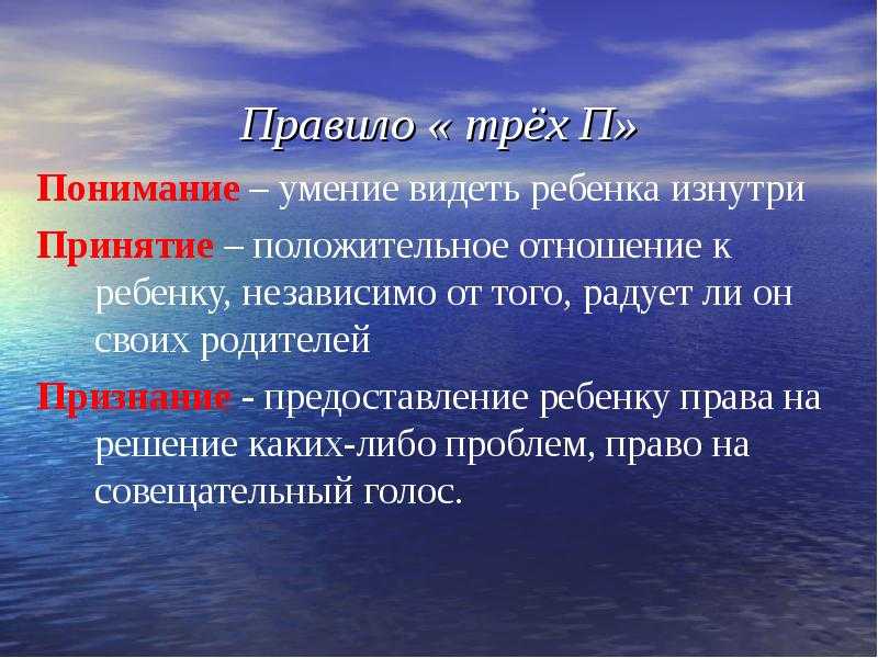 Как справиться с душевной болью: после расставания, из-за любви