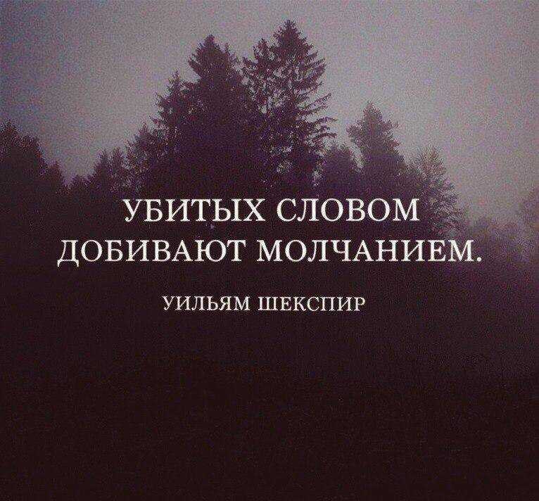 Как реагировать, если мужчина пропал — не звонит, не пишет