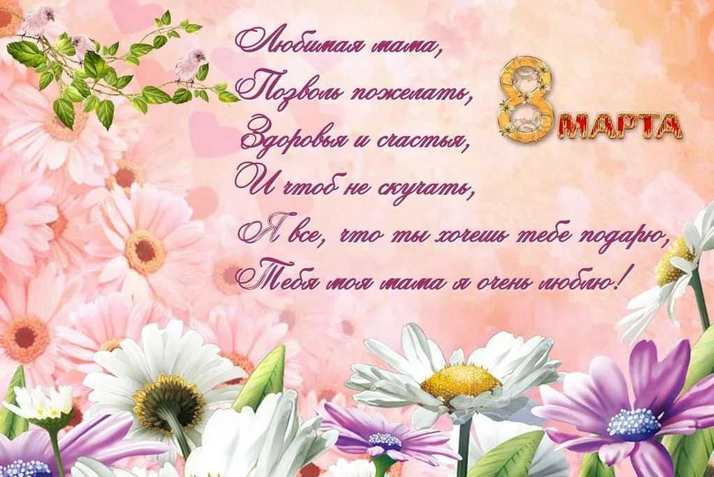 Скачать песню неизвестен - ты с каждым днем становишься нужнее бесплатно и слушать онлайн | zvyki.com