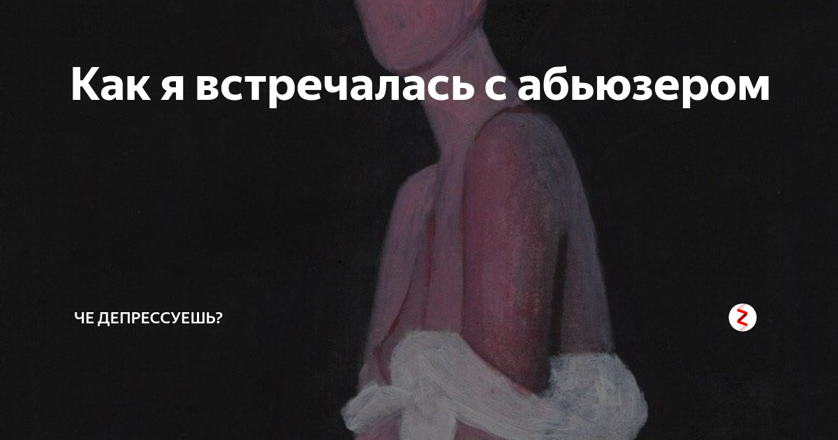 Как узнать серьезно ли относится ли к тебе мужчина: как понять, что мужчина хочет с вами серьезных отношений —  
