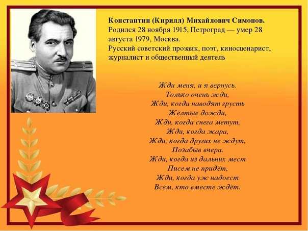 Дурную женщину любил,: дневник пользователя виктория ягодка: дневники - женская социальная сеть myjulia.ru