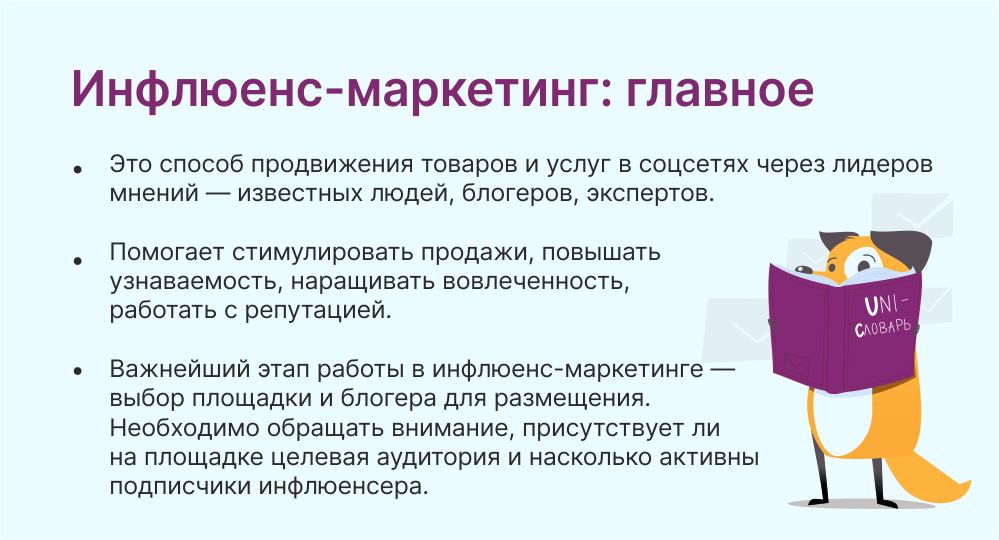 Тик ток хайп хаус (hype house): участники дома тиктокеров