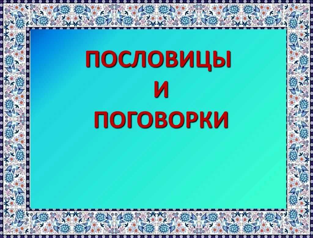 Осень – это сны листопада. короткие статусы про осень