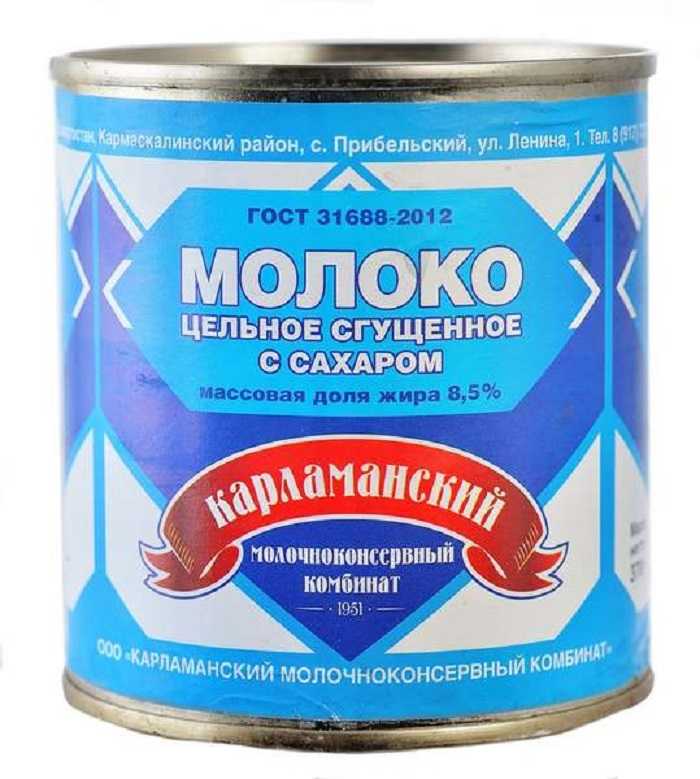 Сколько грамм сгущенки в железной банке? подробный ответ