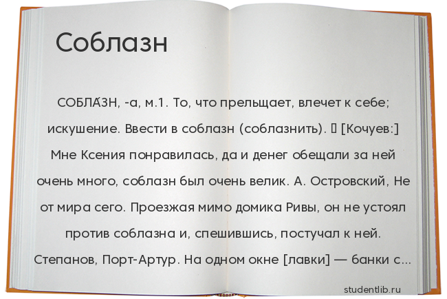 10 универсальных ответов на слово "ага"