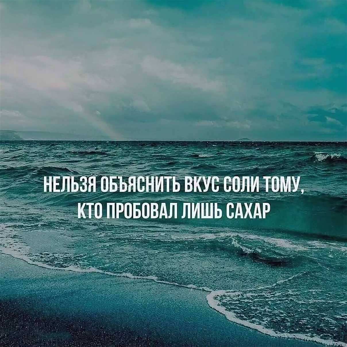 10 советов тем, кто хочет найти истинную любовь