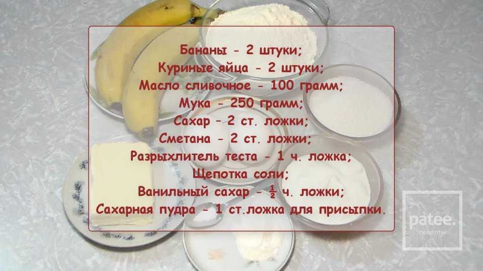 Порция 100 грамм, как выглядит. как отмерить 100 граммов