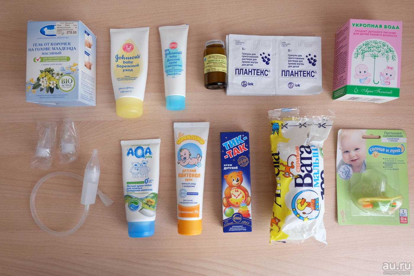 Румянец, который не нужен: как избавиться от покраснений на щеках