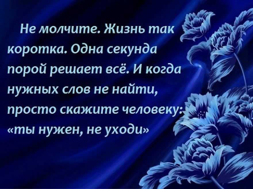 100 лучших стихов о любви красивые и романтичные