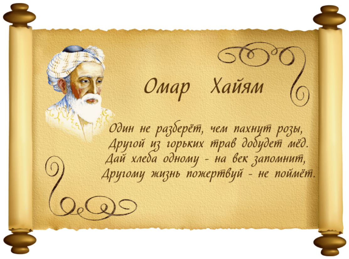 Притча о том, как вернуть теплоту и нежность в отношениях