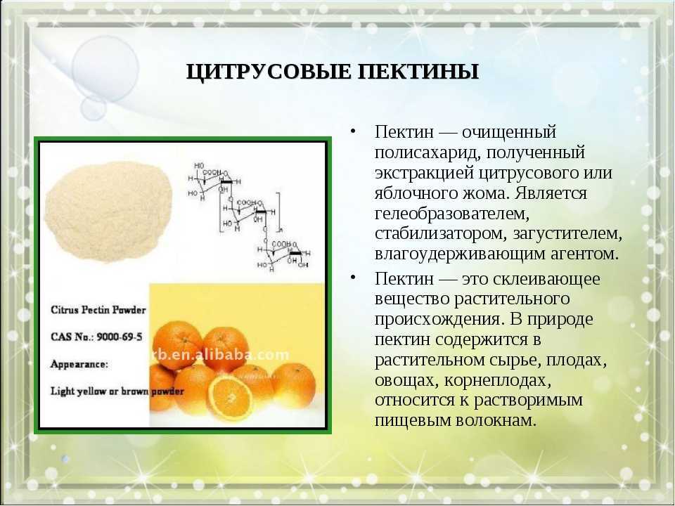 Сколько грамм крахмала в ложке столовой и чайной