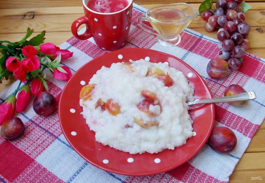 Плов с курицей