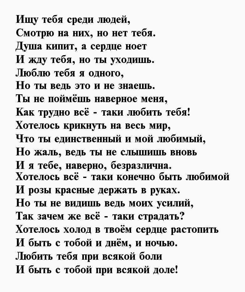 «я назвала его именем свой совочек». 6 историй о первой любви, которые просто имеют смысл | flacon