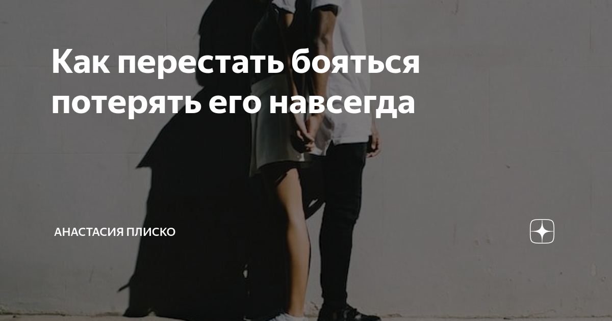 Почему люди хвастаются - причины, как от этого избавиться