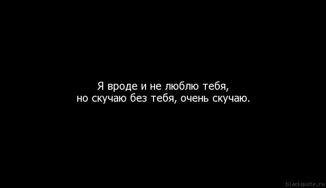 Стихи про расстояние - красивый сборник читать онлайн