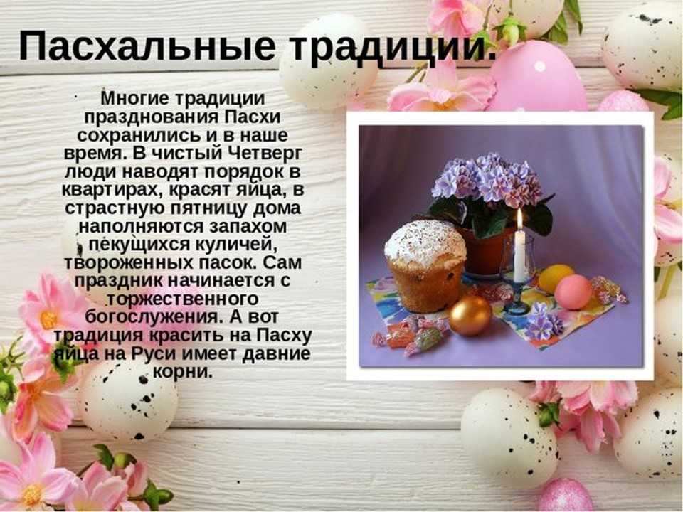 Подборка лучших стихотворений про семью и ценности