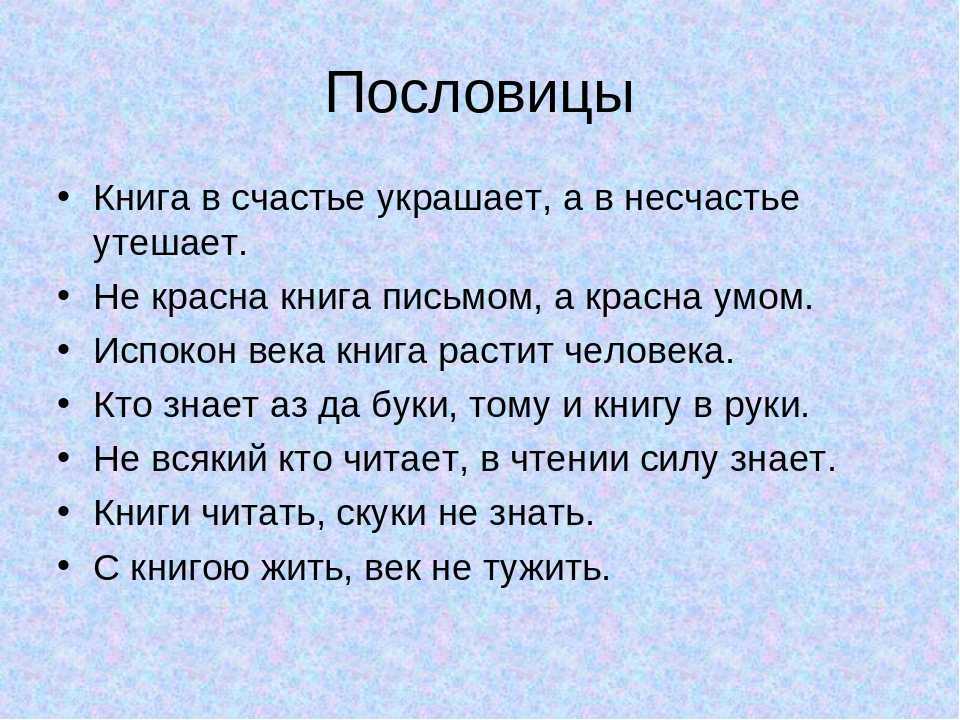 367 статусов про счастье