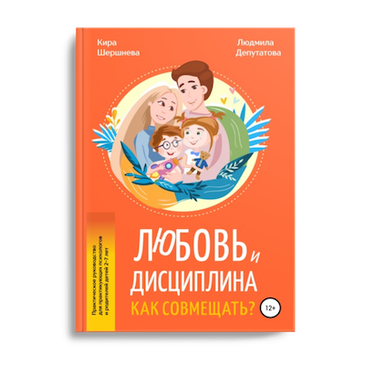 Внеклассное мероприятие 
«семья. семейные традиции» | дополнительное образование детей  | учительский журнал