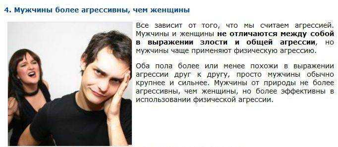 Скачать песню . - знаешь - там где любовь и радость, там боль и зависть, не так ли, фауст? бесплатно и слушать онлайн | zvyki.com