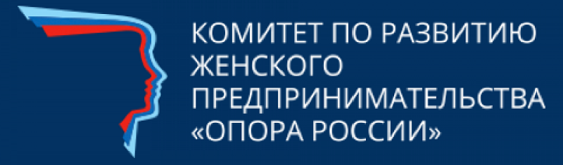 Женский бизнес