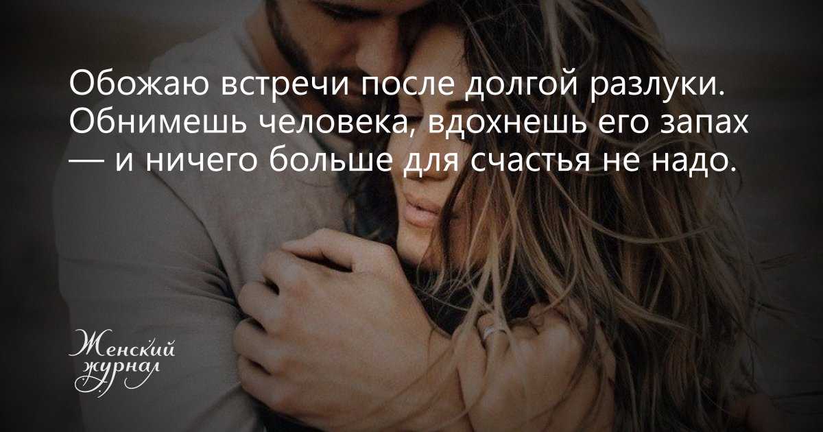 Самые интересные факты о великой китайской стене - история китая - статьи - китайский язык онлайн studychinese.ru