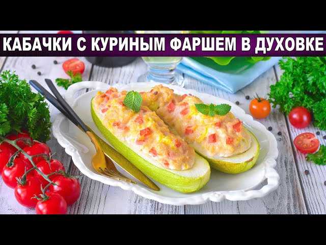 Как я готовлю долму в мультиварке по маминому рецепту — быстро просто и всегда вкусно