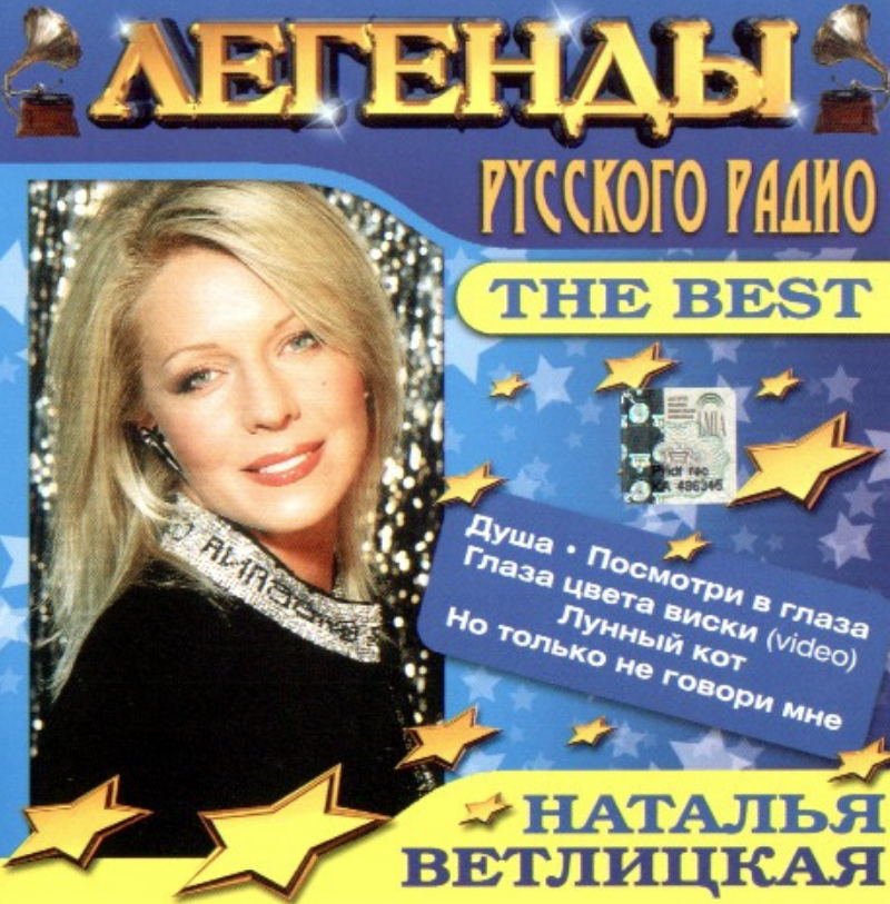 Вспоминай меня вспоминай стихи