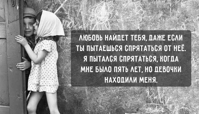 Как показать ребёнку свою любовь - упражнения и обучающее видео