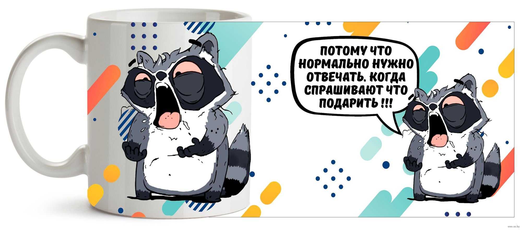 «вы мне льстите»: как отвечать на комплименты...