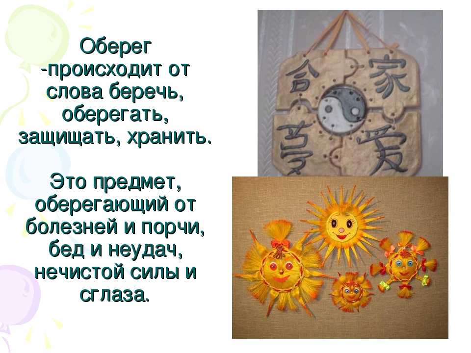 20+ самых добрых крошечных историй любви, от которых вы прослезитесь :: инфониак