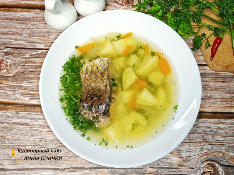 Как вкусно сварить уху из речной и красной рыбы