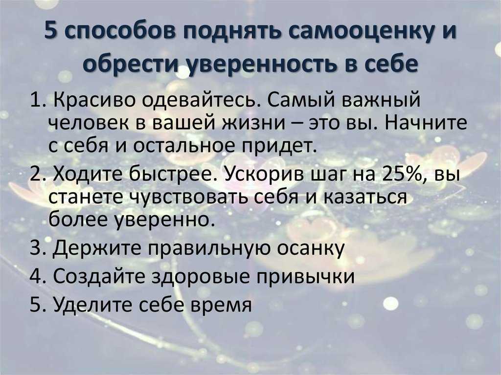 Лучшие цвета нижнего белья, идеальные для женщин-дев, львов и раков — zodiacsigns-horscope.com
