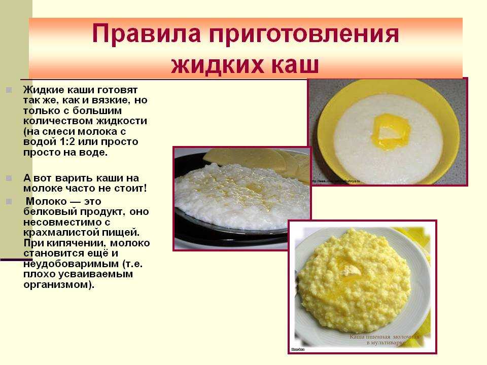 Как выглядит стакан 200. сколько грамм в стакане?