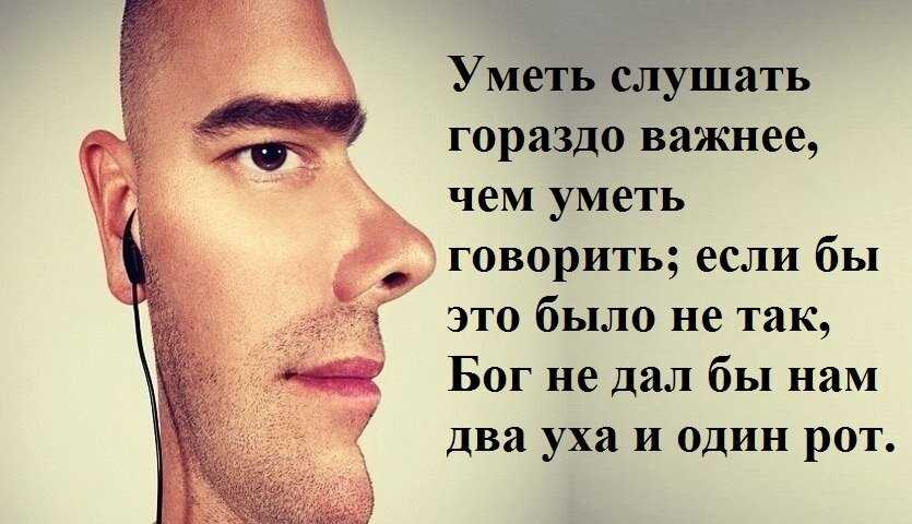 7 фраз женщины, после которых мужчина привязывается к ней ещё сильнее