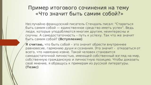 Шаг вперёд все части: 1-6 смотреть онлайн
