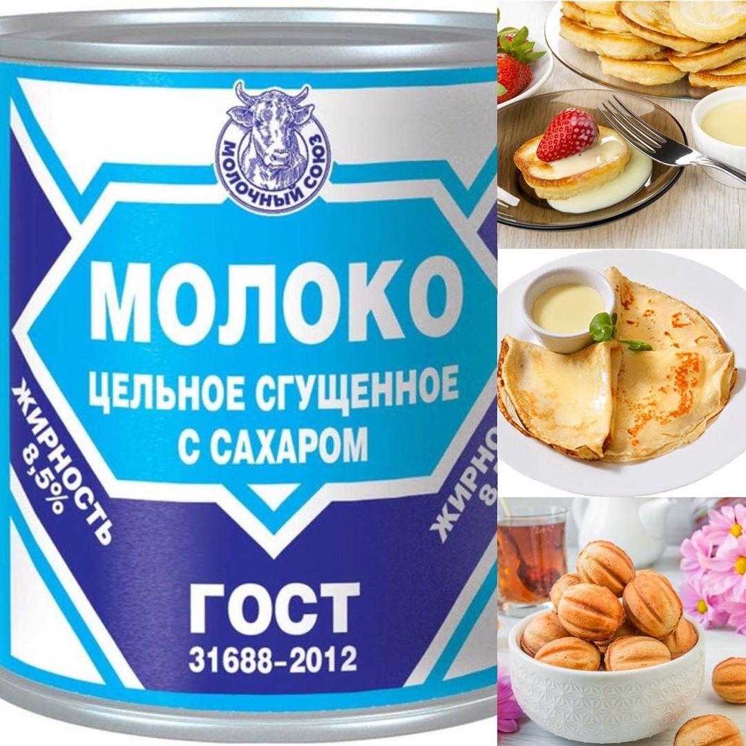 Сколько грамм в ложках: таблица мер веса