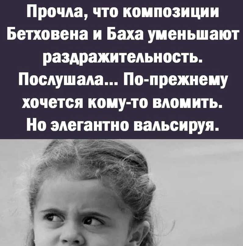 Энергетические вампиры среди нас. четыре знака зодиака, от которых лучше держаться подальше