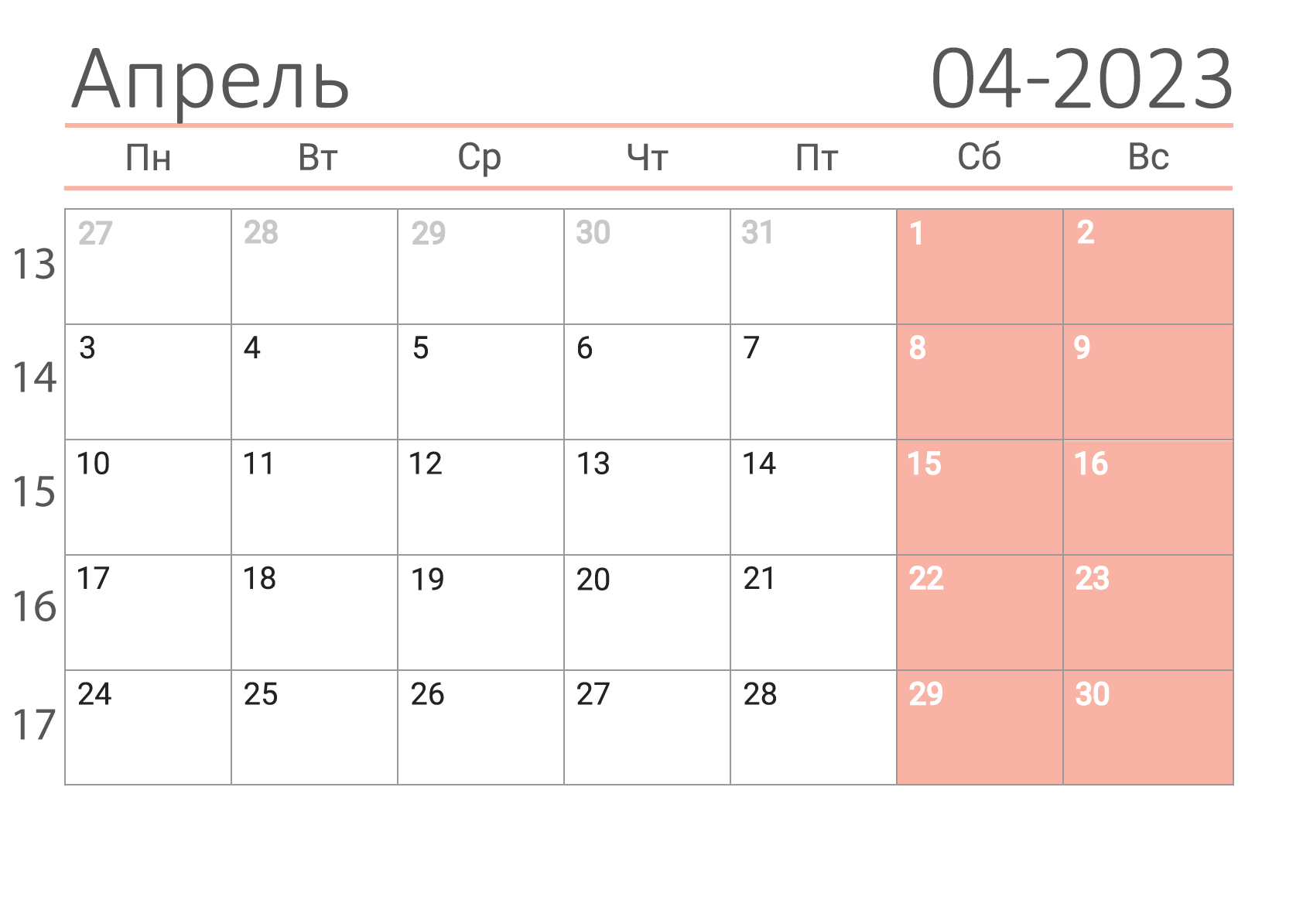 35 летняя американская певица и актриса Леди Гага поделилась с поклонниками новым снимком Леди Гага которую на самом деле зовут Стефани Джерманотта опубликовала трогательное селфи В кадре певица