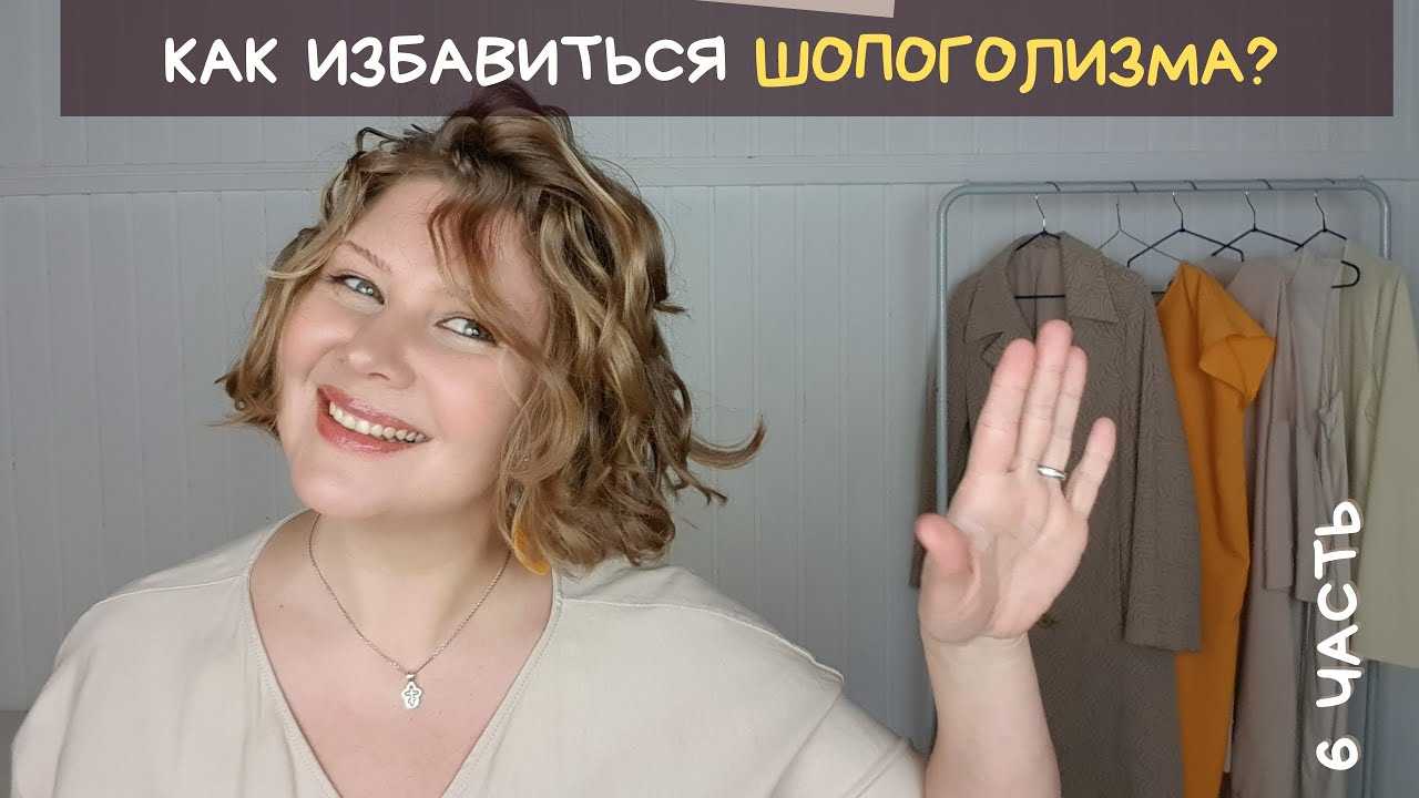 О чем говорит цвет одежды? - блог викиум
