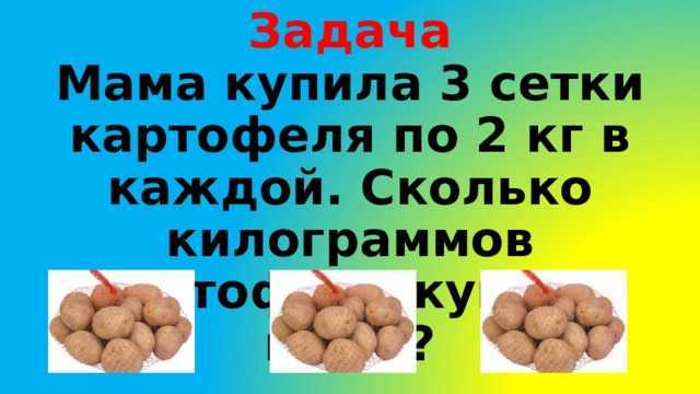 Взвешиваем без весов кулинарная шпаргалка - 100 блюд