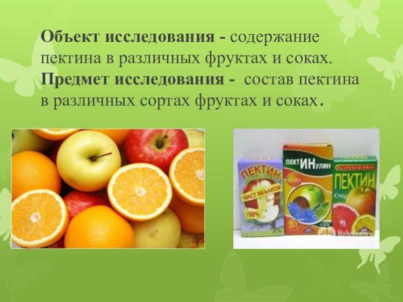 Сколько грамм в ложках, таблицы