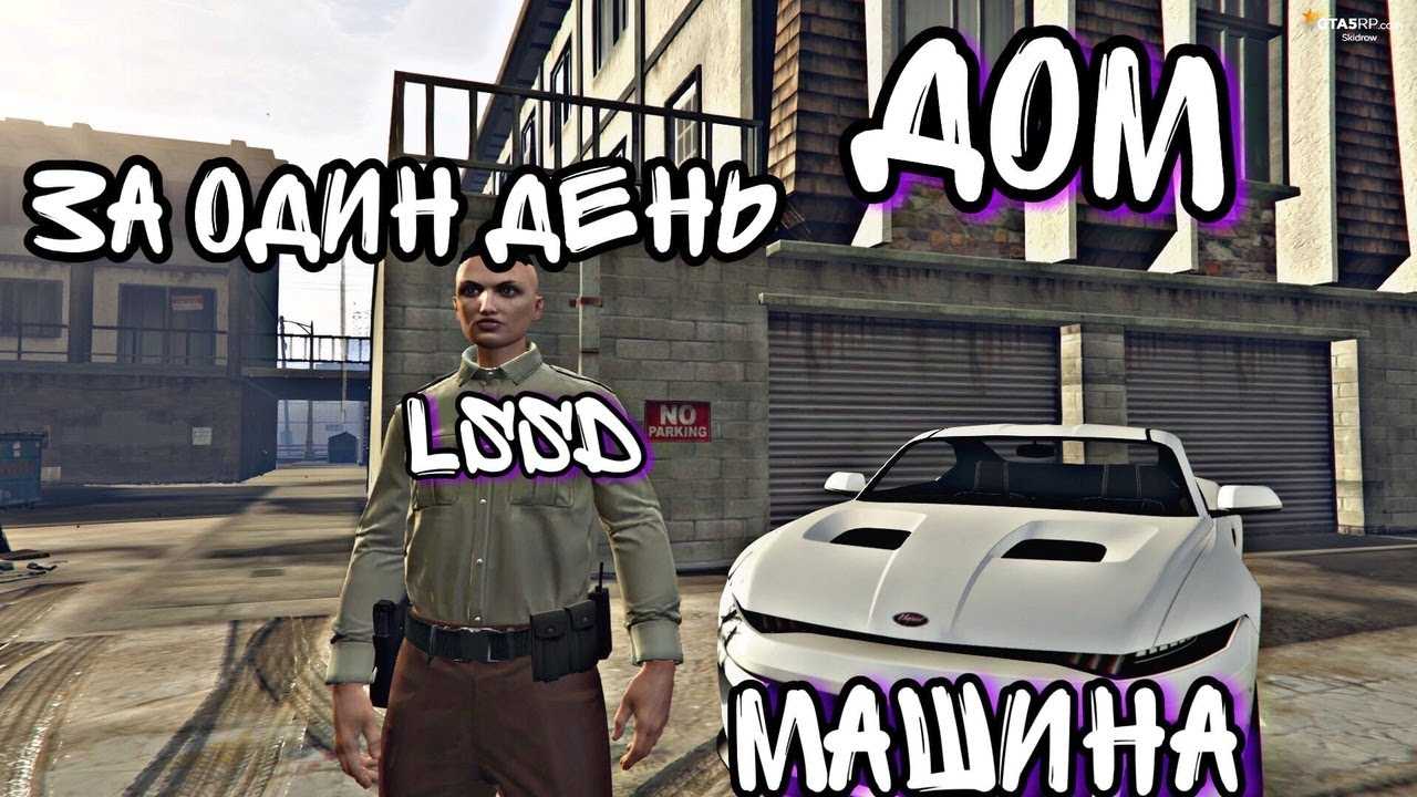 Бинды для полицейских