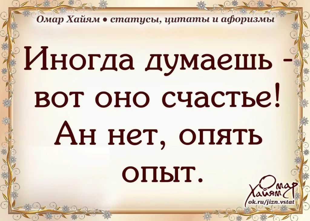 Люблю арбузы.