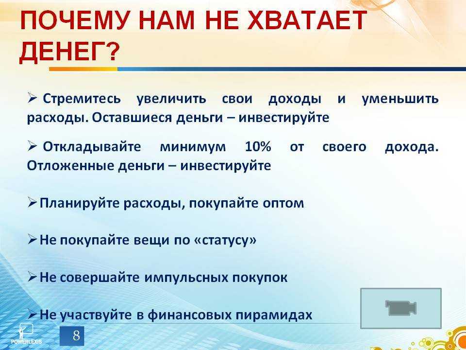 Как узнать сумму на карте hoff подарочной - umeyiskat.ru