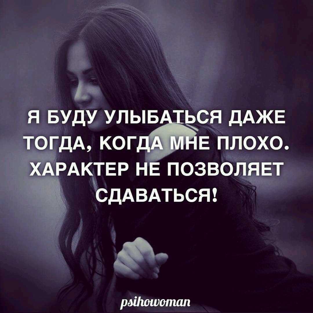 Смех продлевает жизнь: цитаты и афоризмы про смех, юмор и улыбку