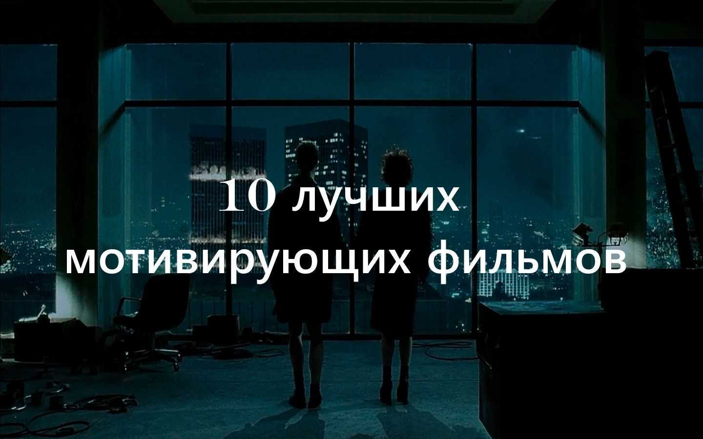 Удивительные истории любви