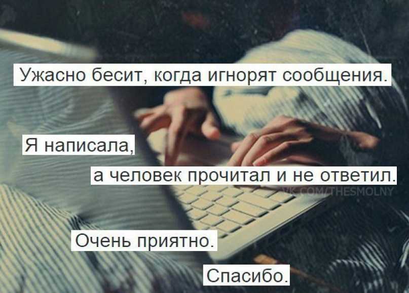 100 ответов на вопрос «давай познакомимся»