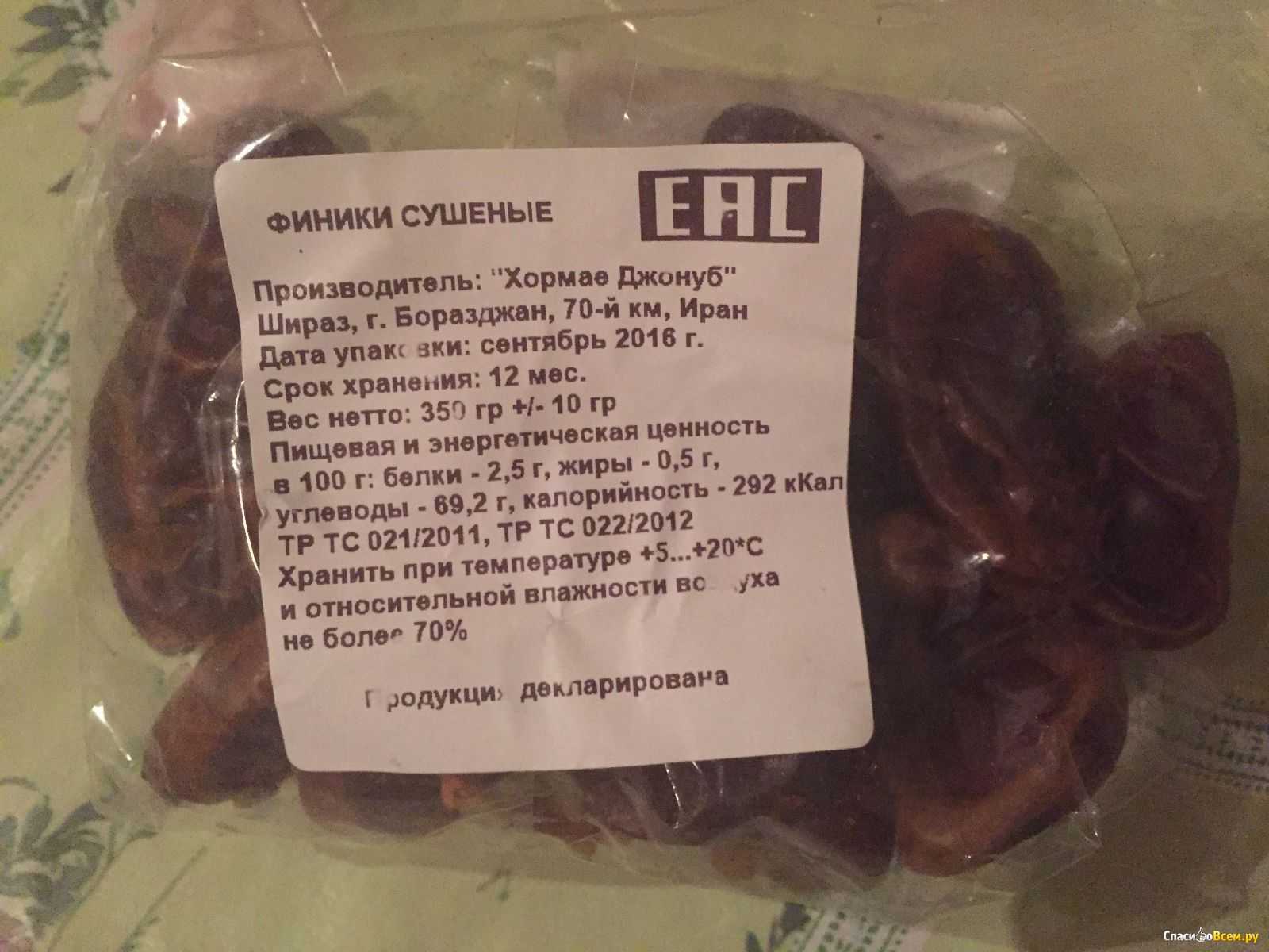 Калорийность фиников. сколько калорий в 1 финике