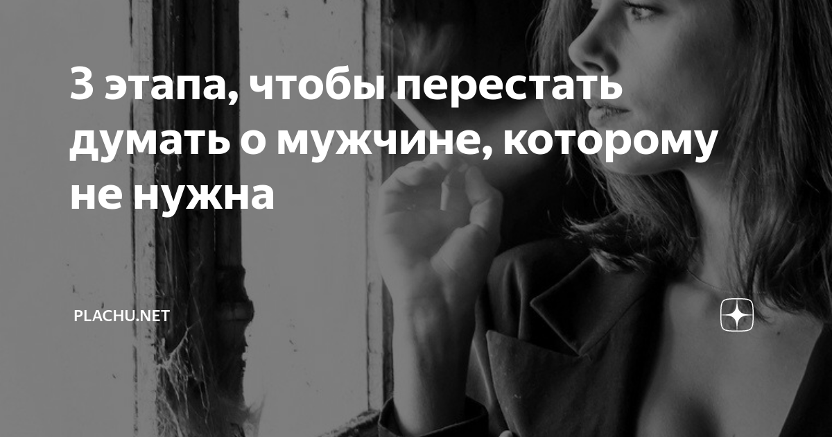 Когда адреса телефоны давно наизусть Когда человек всей Вселенной и жизни дороже Из тысячи звуков оттенков эмоций и чувств Прочитайте стих о любви Когда