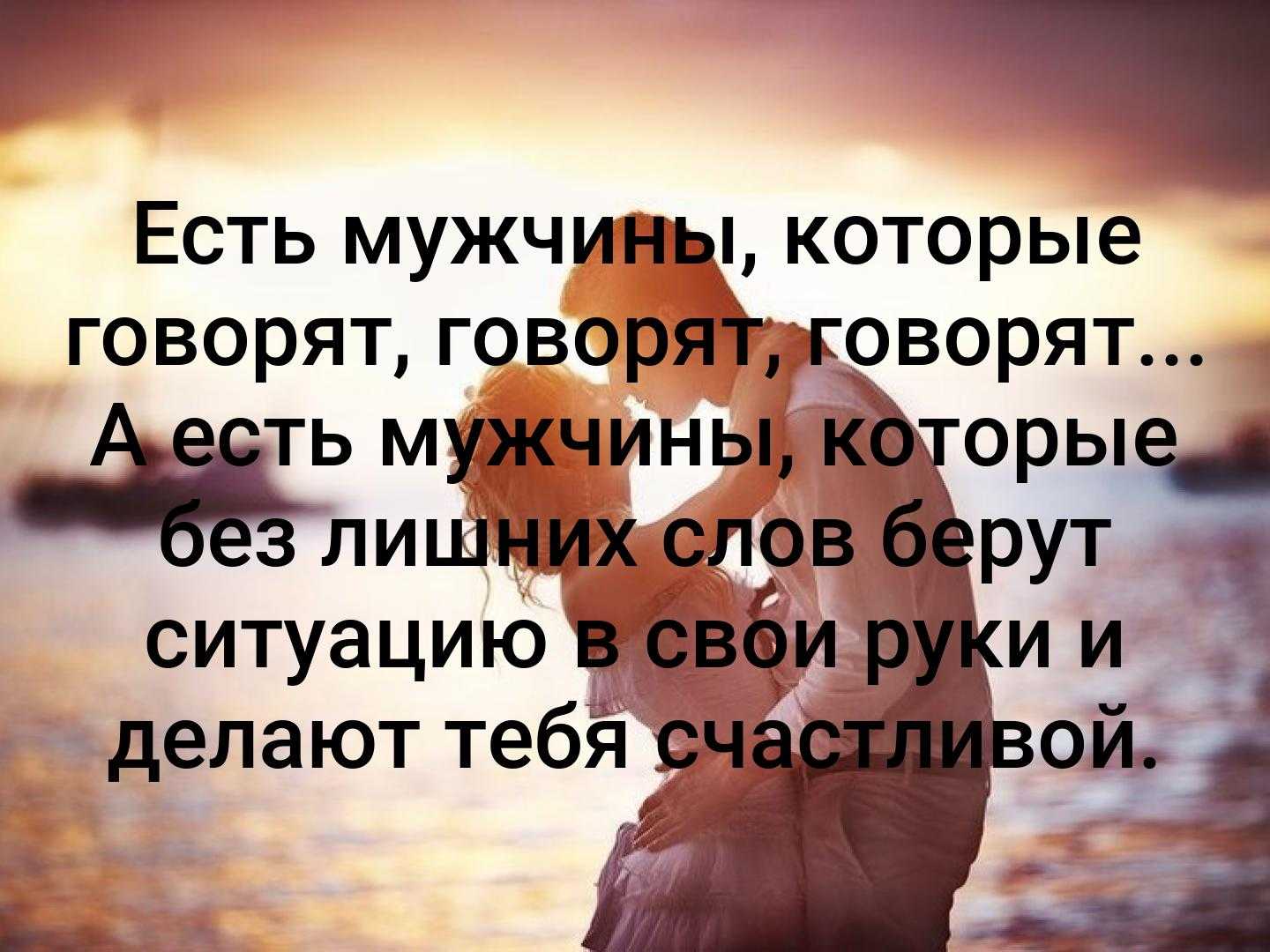 Как завоевать любовь и внимание публики: психология влияния в действии | event.ru
